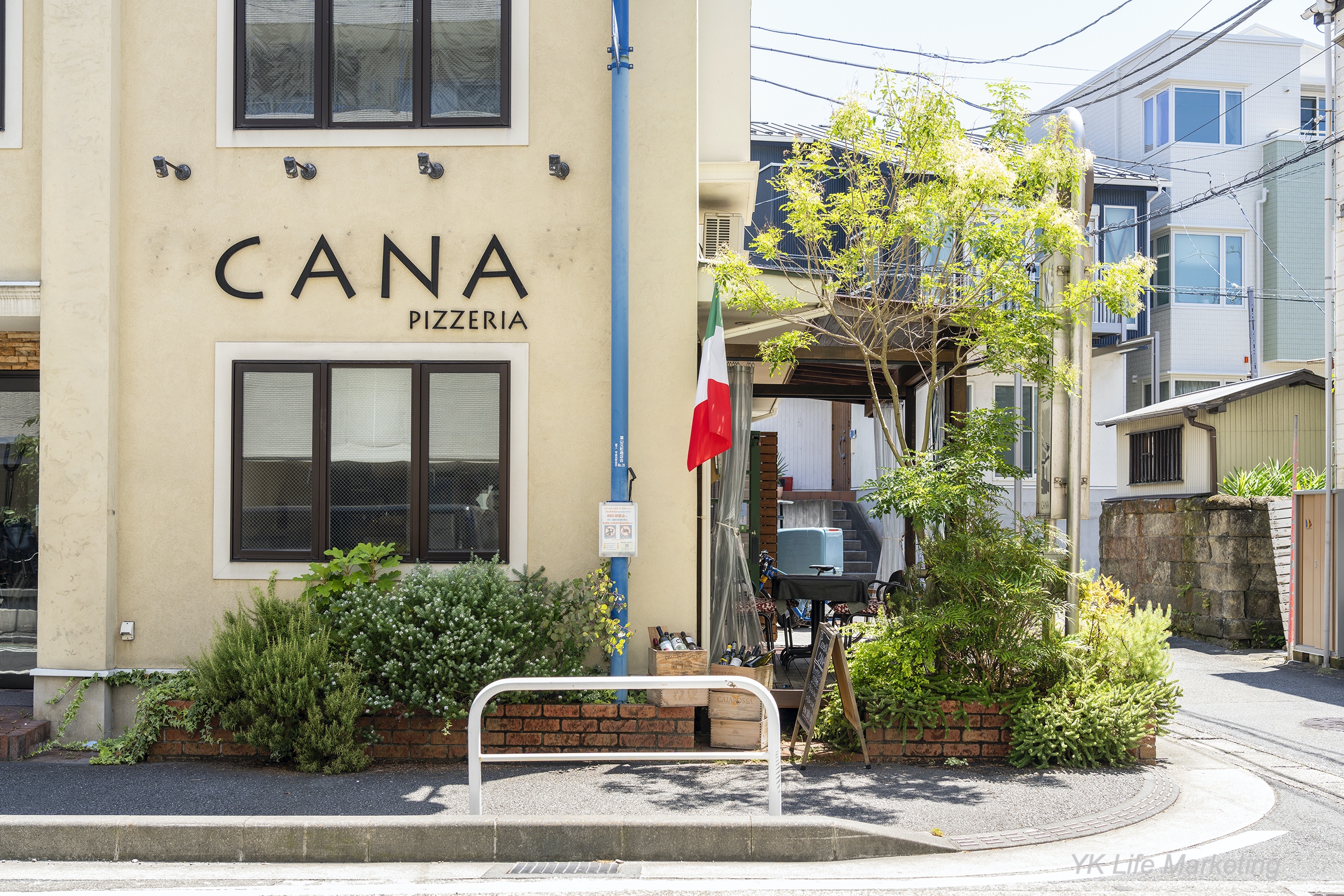Pizzeria CANA｜葉山 堀内｜ピザ | 葉山逗子スタイル